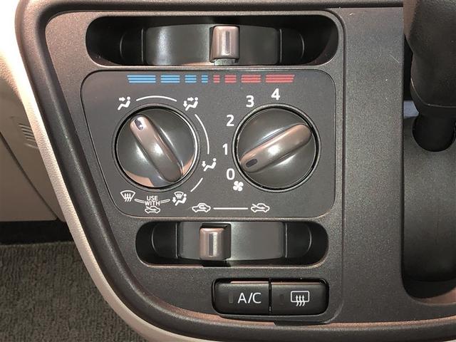 パッソ Ｘ　デュアルエアバッグ　ｉ－ｓｔｏｐ　エアコン　盗難防止装置　ベンチシート　ＡＢＳ　ミュージックプレイヤー接続可　横滑り防止機能　キーフリーシステム　衝突回避支援ブレーキ　パワーウィンドウ　スマートキー（16枚目）