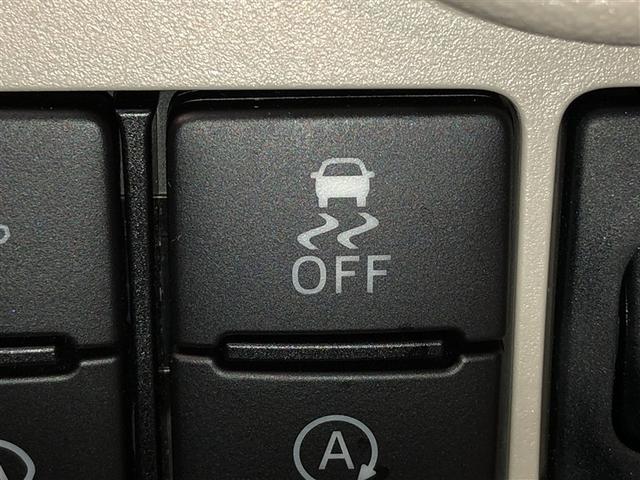 パッソ Ｘ　デュアルエアバッグ　ｉ－ｓｔｏｐ　エアコン　盗難防止装置　ベンチシート　ＡＢＳ　ミュージックプレイヤー接続可　横滑り防止機能　キーフリーシステム　衝突回避支援ブレーキ　パワーウィンドウ　スマートキー（18枚目）