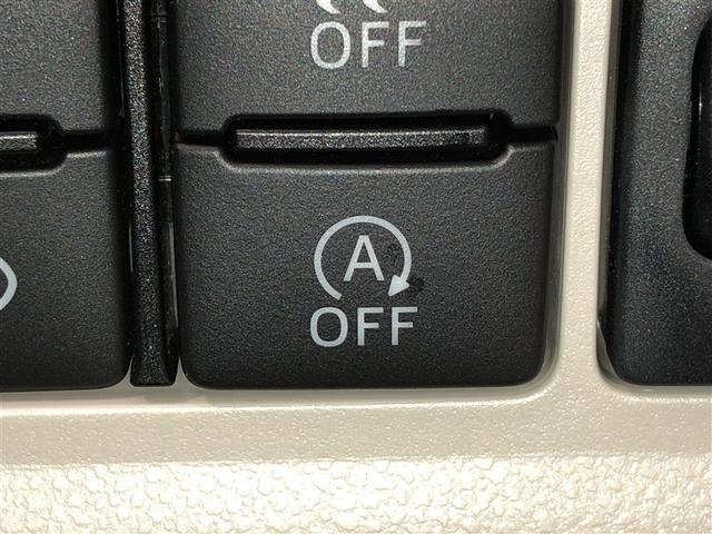 パッソ Ｘ　デュアルエアバッグ　ｉ－ｓｔｏｐ　エアコン　盗難防止装置　ベンチシート　ＡＢＳ　ミュージックプレイヤー接続可　横滑り防止機能　キーフリーシステム　衝突回避支援ブレーキ　パワーウィンドウ　スマートキー（19枚目）