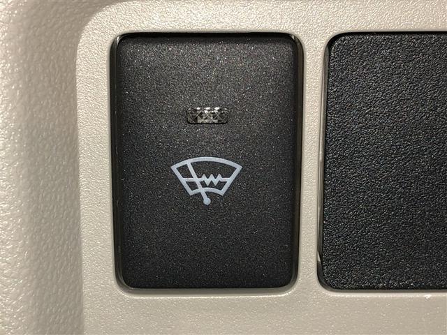 パッソ Ｘ　デュアルエアバッグ　ｉ－ｓｔｏｐ　エアコン　盗難防止装置　ベンチシート　ＡＢＳ　ミュージックプレイヤー接続可　横滑り防止機能　キーフリーシステム　衝突回避支援ブレーキ　パワーウィンドウ　スマートキー（20枚目）