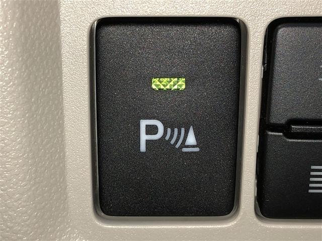 パッソ Ｘ　デュアルエアバッグ　ｉ－ｓｔｏｐ　エアコン　盗難防止装置　ベンチシート　ＡＢＳ　ミュージックプレイヤー接続可　横滑り防止機能　キーフリーシステム　衝突回避支援ブレーキ　パワーウィンドウ　スマートキー（21枚目）