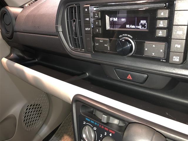 パッソ Ｘ　デュアルエアバッグ　ｉ－ｓｔｏｐ　エアコン　盗難防止装置　ベンチシート　ＡＢＳ　ミュージックプレイヤー接続可　横滑り防止機能　キーフリーシステム　衝突回避支援ブレーキ　パワーウィンドウ　スマートキー（26枚目）