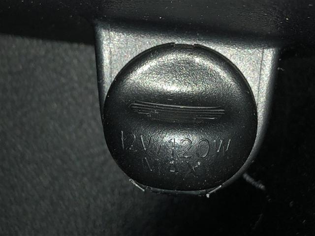 シエンタ Ｇ　衝突被害軽減　ウォークスルー　ＶＳＣ　リアカメラ　デュアルパワースライドドア　メディアプレイヤー接続　４ＷＤ車　キーフリーシステム　ＡＡＣ　パワーウインドウ　ナビ＆ＴＶ　寒冷地　三列シート　メモリナビ（27枚目）