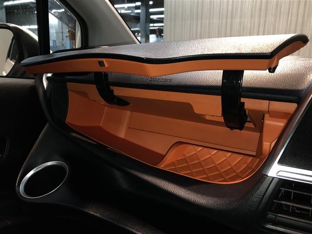 シエンタ Ｇ　衝突被害軽減　ウォークスルー　ＶＳＣ　リアカメラ　デュアルパワースライドドア　メディアプレイヤー接続　４ＷＤ車　キーフリーシステム　ＡＡＣ　パワーウインドウ　ナビ＆ＴＶ　寒冷地　三列シート　メモリナビ（30枚目）