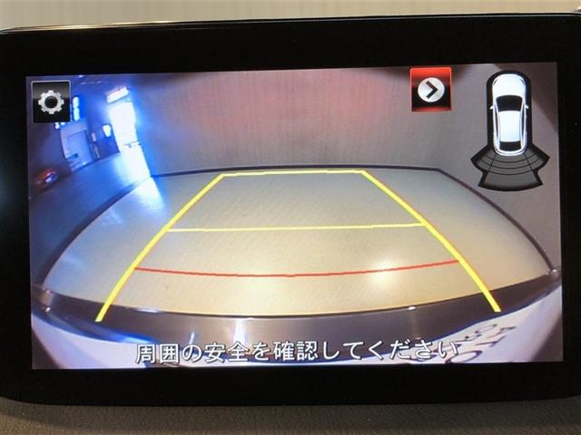 アクセラスポーツ 22XD Lパッケージ スマートシティブレーキ スマートキー バックカメラ サンルーフ 4WD ドラレコ LEDヘッドライト クルコン アルミホイール ナビ パワステ 運転席パワーシート DVD再生可能 ETC車載器(5枚目)