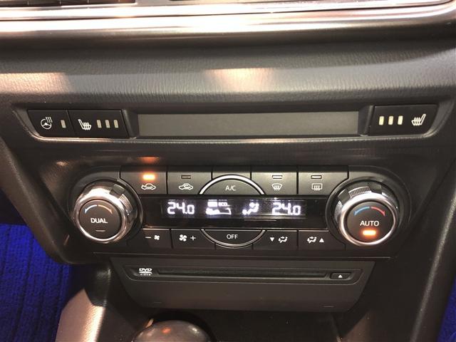 アクセラスポーツ 22XD Lパッケージ スマートシティブレーキ スマートキー バックカメラ サンルーフ 4WD ドラレコ LEDヘッドライト クルコン アルミホイール ナビ パワステ 運転席パワーシート DVD再生可能 ETC車載器(24枚目)