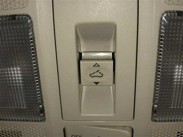 アクセラスポーツ 22XD Lパッケージ スマートシティブレーキ スマートキー バックカメラ サンルーフ 4WD ドラレコ LEDヘッドライト クルコン アルミホイール ナビ パワステ 運転席パワーシート DVD再生可能 ETC車載器(27枚目)