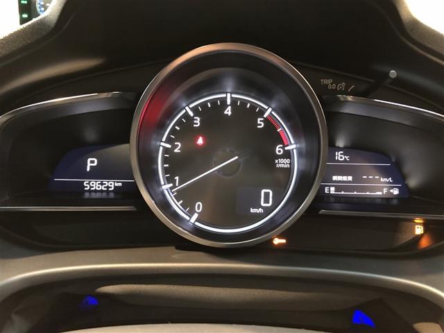 アクセラスポーツ 22XD Lパッケージ スマートシティブレーキ スマートキー バックカメラ サンルーフ 4WD ドラレコ LEDヘッドライト クルコン アルミホイール ナビ パワステ 運転席パワーシート DVD再生可能 ETC車載器(36枚目)