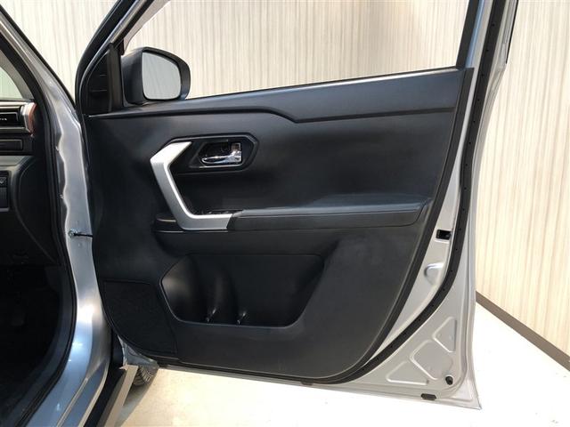 ライズ Ｚ　アイドリングＳＴＯＰ　イモビライザー　横滑り防止機能　ＬＥＤヘッドライト　寒冷地仕様　オートクルーズコントロール　アルミホイール　エアバッグ　スマートキ　４ＷＤ車　パワーウィンドウ　ＡＢＳ　ＥＴＣ（11枚目）