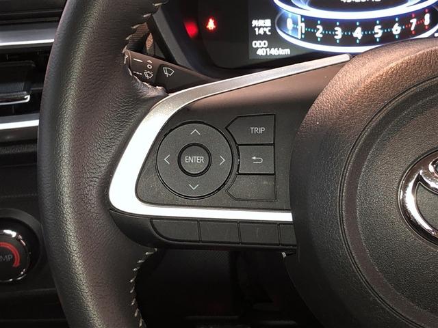 ライズ Ｚ　アイドリングＳＴＯＰ　イモビライザー　横滑り防止機能　ＬＥＤヘッドライト　寒冷地仕様　オートクルーズコントロール　アルミホイール　エアバッグ　スマートキ　４ＷＤ車　パワーウィンドウ　ＡＢＳ　ＥＴＣ（15枚目）