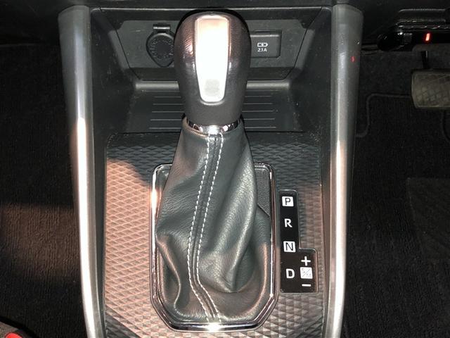 ライズ Ｚ　アイドリングＳＴＯＰ　イモビライザー　横滑り防止機能　ＬＥＤヘッドライト　寒冷地仕様　オートクルーズコントロール　アルミホイール　エアバッグ　スマートキ　４ＷＤ車　パワーウィンドウ　ＡＢＳ　ＥＴＣ（18枚目）