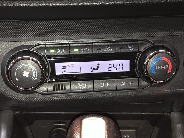 ライズ Ｚ　アイドリングＳＴＯＰ　イモビライザー　横滑り防止機能　ＬＥＤヘッドライト　寒冷地仕様　オートクルーズコントロール　アルミホイール　エアバッグ　スマートキ　４ＷＤ車　パワーウィンドウ　ＡＢＳ　ＥＴＣ（19枚目）