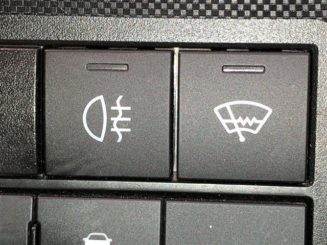 ライズ Ｚ　アイドリングＳＴＯＰ　イモビライザー　横滑り防止機能　ＬＥＤヘッドライト　寒冷地仕様　オートクルーズコントロール　アルミホイール　エアバッグ　スマートキ　４ＷＤ車　パワーウィンドウ　ＡＢＳ　ＥＴＣ（22枚目）