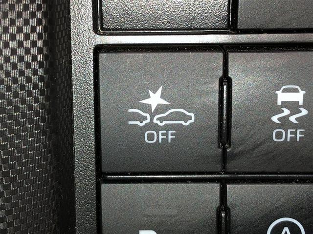 ライズ Ｚ　アイドリングＳＴＯＰ　イモビライザー　横滑り防止機能　ＬＥＤヘッドライト　寒冷地仕様　オートクルーズコントロール　アルミホイール　エアバッグ　スマートキ　４ＷＤ車　パワーウィンドウ　ＡＢＳ　ＥＴＣ（23枚目）