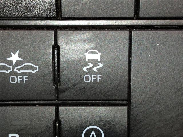 ライズ Ｚ　アイドリングＳＴＯＰ　イモビライザー　横滑り防止機能　ＬＥＤヘッドライト　寒冷地仕様　オートクルーズコントロール　アルミホイール　エアバッグ　スマートキ　４ＷＤ車　パワーウィンドウ　ＡＢＳ　ＥＴＣ（24枚目）