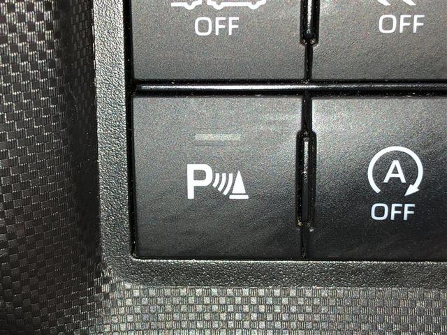 ライズ Ｚ　アイドリングＳＴＯＰ　イモビライザー　横滑り防止機能　ＬＥＤヘッドライト　寒冷地仕様　オートクルーズコントロール　アルミホイール　エアバッグ　スマートキ　４ＷＤ車　パワーウィンドウ　ＡＢＳ　ＥＴＣ（25枚目）