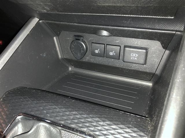 ライズ Ｚ　アイドリングＳＴＯＰ　イモビライザー　横滑り防止機能　ＬＥＤヘッドライト　寒冷地仕様　オートクルーズコントロール　アルミホイール　エアバッグ　スマートキ　４ＷＤ車　パワーウィンドウ　ＡＢＳ　ＥＴＣ（28枚目）