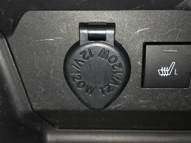 ライズ Ｚ　アイドリングＳＴＯＰ　イモビライザー　横滑り防止機能　ＬＥＤヘッドライト　寒冷地仕様　オートクルーズコントロール　アルミホイール　エアバッグ　スマートキ　４ＷＤ車　パワーウィンドウ　ＡＢＳ　ＥＴＣ（29枚目）