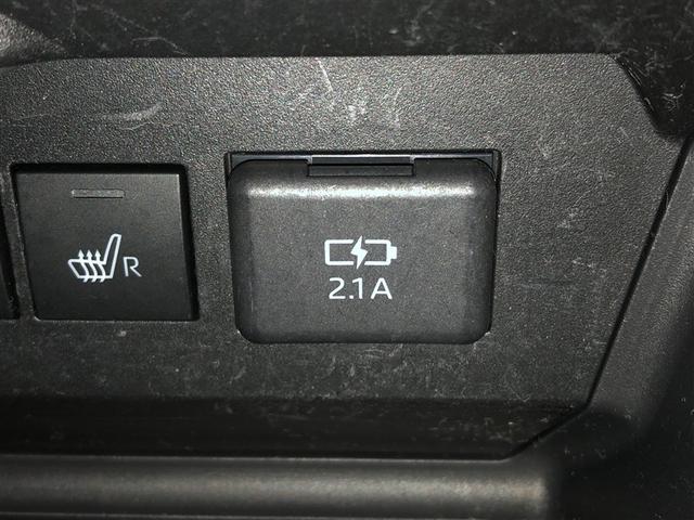 ライズ Ｚ　アイドリングＳＴＯＰ　イモビライザー　横滑り防止機能　ＬＥＤヘッドライト　寒冷地仕様　オートクルーズコントロール　アルミホイール　エアバッグ　スマートキ　４ＷＤ車　パワーウィンドウ　ＡＢＳ　ＥＴＣ（30枚目）