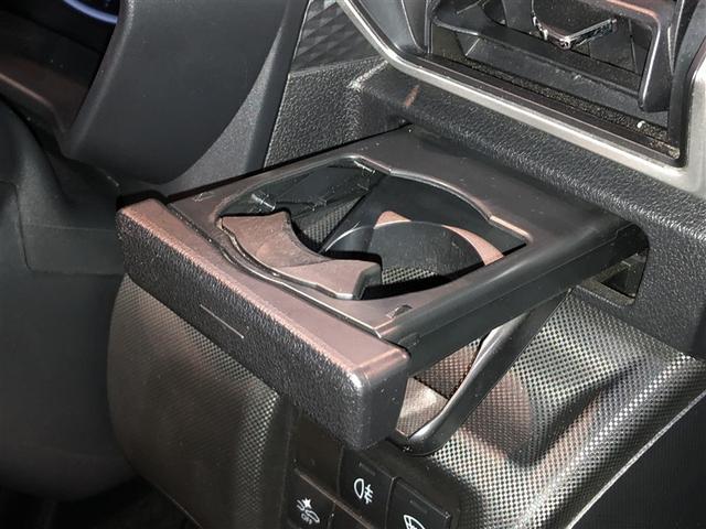 ライズ Ｚ　アイドリングＳＴＯＰ　イモビライザー　横滑り防止機能　ＬＥＤヘッドライト　寒冷地仕様　オートクルーズコントロール　アルミホイール　エアバッグ　スマートキ　４ＷＤ車　パワーウィンドウ　ＡＢＳ　ＥＴＣ（31枚目）