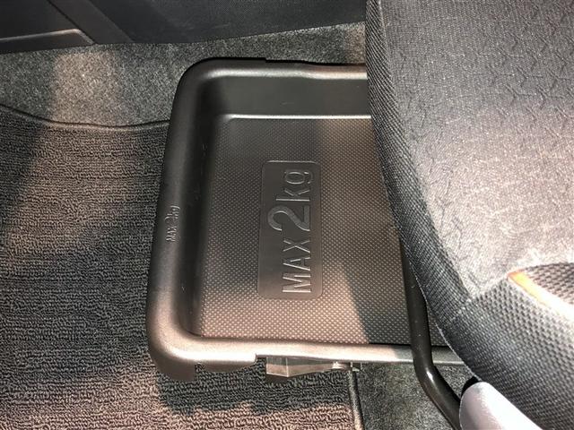 ライズ Ｚ　アイドリングＳＴＯＰ　イモビライザー　横滑り防止機能　ＬＥＤヘッドライト　寒冷地仕様　オートクルーズコントロール　アルミホイール　エアバッグ　スマートキ　４ＷＤ車　パワーウィンドウ　ＡＢＳ　ＥＴＣ（32枚目）