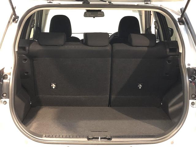 ライズ Ｚ　アイドリングＳＴＯＰ　イモビライザー　横滑り防止機能　ＬＥＤヘッドライト　寒冷地仕様　オートクルーズコントロール　アルミホイール　エアバッグ　スマートキ　４ＷＤ車　パワーウィンドウ　ＡＢＳ　ＥＴＣ（34枚目）