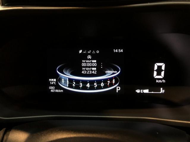 ライズ Ｚ　アイドリングＳＴＯＰ　イモビライザー　横滑り防止機能　ＬＥＤヘッドライト　寒冷地仕様　オートクルーズコントロール　アルミホイール　エアバッグ　スマートキ　４ＷＤ車　パワーウィンドウ　ＡＢＳ　ＥＴＣ（38枚目）