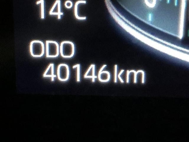 ライズ Ｚ　アイドリングＳＴＯＰ　イモビライザー　横滑り防止機能　ＬＥＤヘッドライト　寒冷地仕様　オートクルーズコントロール　アルミホイール　エアバッグ　スマートキ　４ＷＤ車　パワーウィンドウ　ＡＢＳ　ＥＴＣ（39枚目）