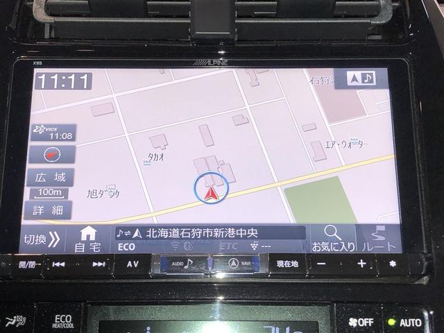 プリウス S 衝突軽減 4wd フルセグTV エアコン LEDヘッドライト バックガイドモニター クルコン 寒冷地仕様 ETC車載器 盗難防止システム メモリナビ パワーステアリング カーテンエアバック ABS(3枚目)
