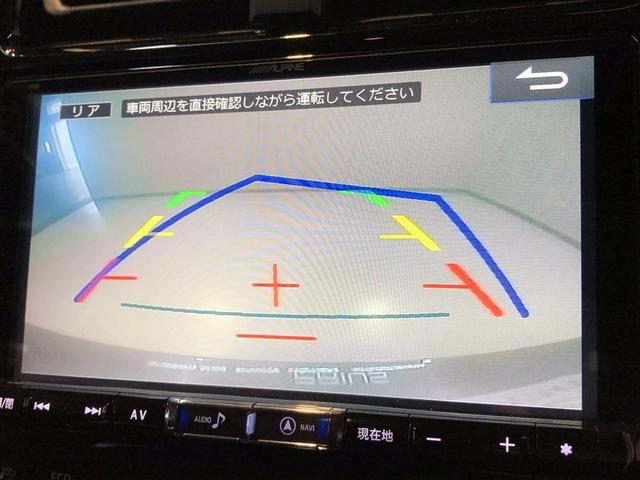 プリウス S 衝突軽減 4wd フルセグTV エアコン LEDヘッドライト バックガイドモニター クルコン 寒冷地仕様 ETC車載器 盗難防止システム メモリナビ パワーステアリング カーテンエアバック ABS(4枚目)