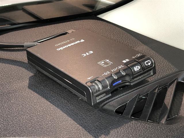 ライズ Ｚ　Ｂカメ　アイドリングＳＴＯＰ　イモビライザー　横滑り防止機能　ＬＥＤヘッドライト　寒冷地仕様　オートクルーズコントロール　アルミホイール　エアバッグ　スマートキ　４ＷＤ車　パワーウィンドウ　ＡＢＳ（22枚目）