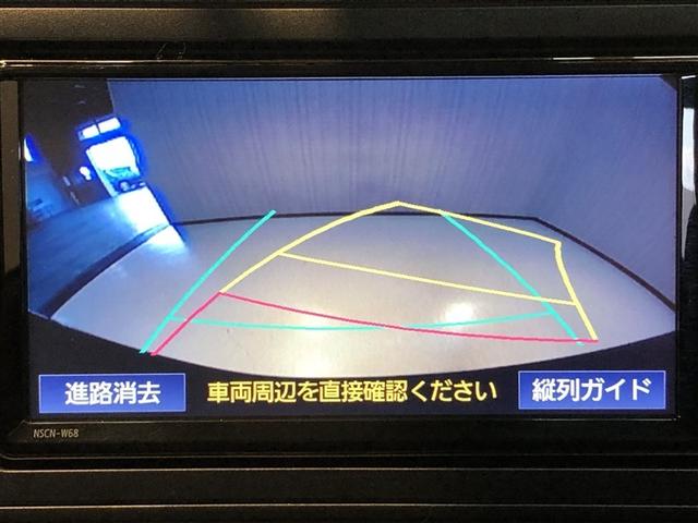 ライズ Z Bカメ アイドリングSTOP イモビライザー 横滑り防止機能 LEDヘッドライト 寒冷地仕様 オートクルーズコントロール アルミホイール エアバッグ スマートキ 4WD車 パワーウィンドウ ABS(5枚目)