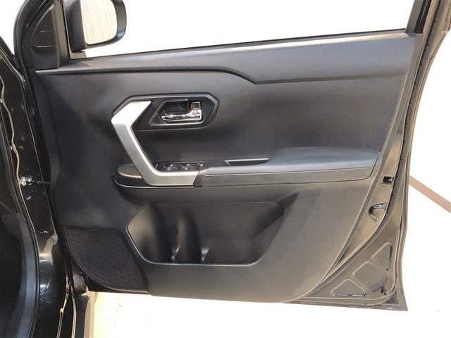 ライズ Z Bカメ アイドリングSTOP イモビライザー 横滑り防止機能 LEDヘッドライト 寒冷地仕様 オートクルーズコントロール アルミホイール エアバッグ スマートキ 4WD車 パワーウィンドウ ABS(13枚目)