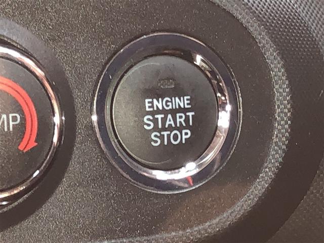 ライズ Z Bカメ アイドリングSTOP イモビライザー 横滑り防止機能 LEDヘッドライト 寒冷地仕様 オートクルーズコントロール アルミホイール エアバッグ スマートキ 4WD車 パワーウィンドウ ABS(18枚目)