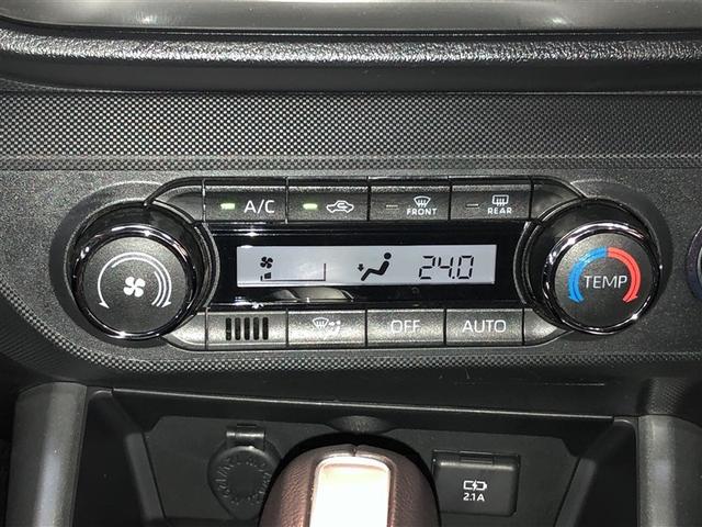 ライズ Z Bカメ アイドリングSTOP イモビライザー 横滑り防止機能 LEDヘッドライト 寒冷地仕様 オートクルーズコントロール アルミホイール エアバッグ スマートキ 4WD車 パワーウィンドウ ABS(20枚目)