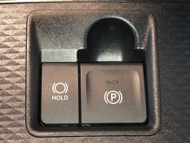 ライズ Z Bカメ アイドリングSTOP イモビライザー 横滑り防止機能 LEDヘッドライト 寒冷地仕様 オートクルーズコントロール アルミホイール エアバッグ スマートキ 4WD車 パワーウィンドウ ABS(23枚目)