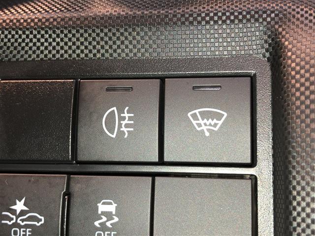 ライズ Z Bカメ アイドリングSTOP イモビライザー 横滑り防止機能 LEDヘッドライト 寒冷地仕様 オートクルーズコントロール アルミホイール エアバッグ スマートキ 4WD車 パワーウィンドウ ABS(24枚目)