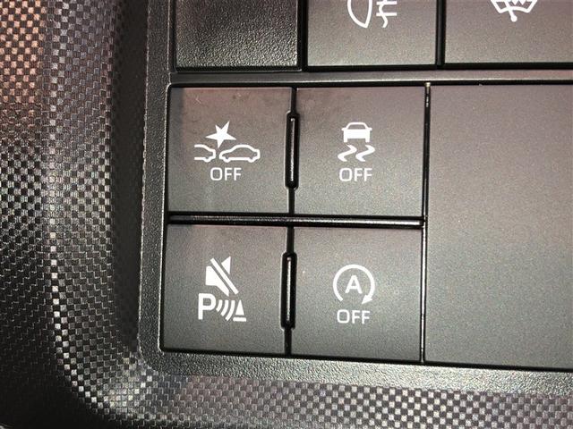 ライズ Z Bカメ アイドリングSTOP イモビライザー 横滑り防止機能 LEDヘッドライト 寒冷地仕様 オートクルーズコントロール アルミホイール エアバッグ スマートキ 4WD車 パワーウィンドウ ABS(25枚目)