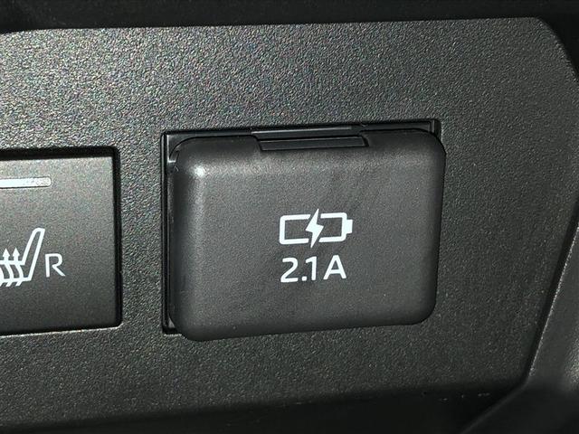 ライズ Z Bカメ アイドリングSTOP イモビライザー 横滑り防止機能 LEDヘッドライト 寒冷地仕様 オートクルーズコントロール アルミホイール エアバッグ スマートキ 4WD車 パワーウィンドウ ABS(28枚目)