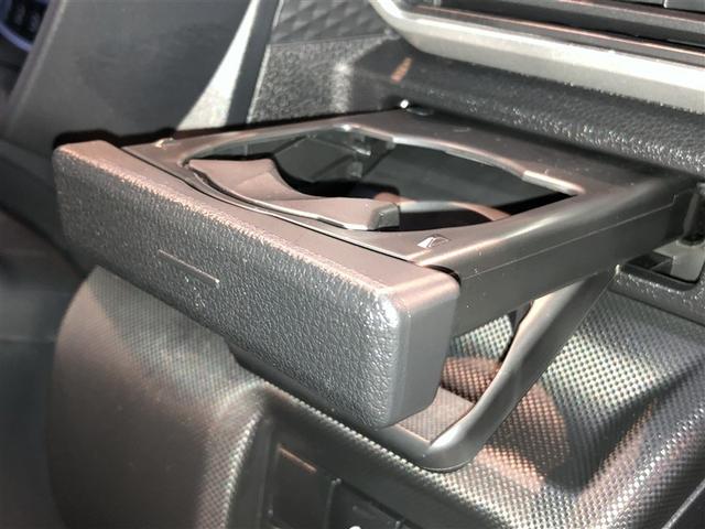 ライズ Z Bカメ アイドリングSTOP イモビライザー 横滑り防止機能 LEDヘッドライト 寒冷地仕様 オートクルーズコントロール アルミホイール エアバッグ スマートキ 4WD車 パワーウィンドウ ABS(29枚目)