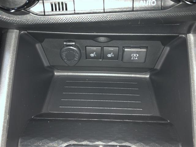 ライズ Z Bカメ アイドリングSTOP イモビライザー 横滑り防止機能 LEDヘッドライト 寒冷地仕様 オートクルーズコントロール アルミホイール エアバッグ スマートキ 4WD車 パワーウィンドウ ABS(30枚目)