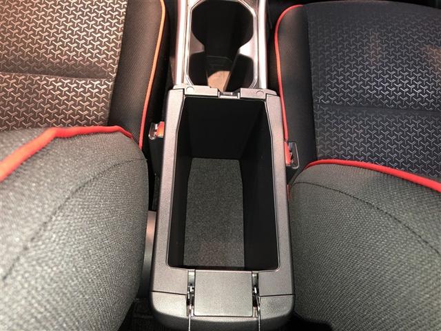 ライズ Z Bカメ アイドリングSTOP イモビライザー 横滑り防止機能 LEDヘッドライト 寒冷地仕様 オートクルーズコントロール アルミホイール エアバッグ スマートキ 4WD車 パワーウィンドウ ABS(33枚目)