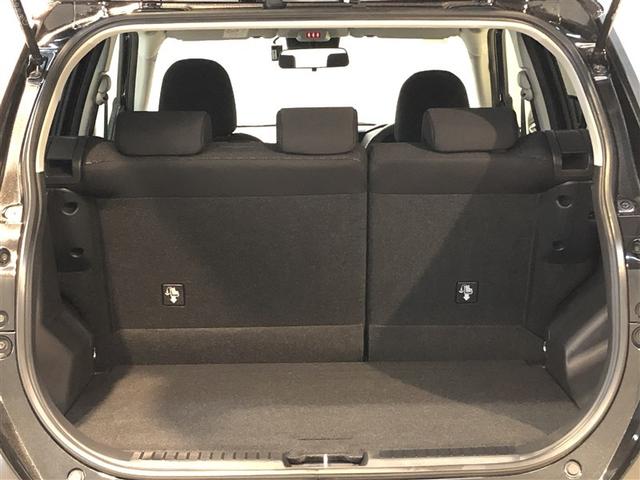 ライズ Z Bカメ アイドリングSTOP イモビライザー 横滑り防止機能 LEDヘッドライト 寒冷地仕様 オートクルーズコントロール アルミホイール エアバッグ スマートキ 4WD車 パワーウィンドウ ABS(34枚目)