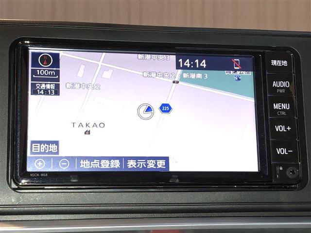 ライズ Z Bカメ アイドリングSTOP イモビライザー 横滑り防止機能 LEDヘッドライト 寒冷地仕様 オートクルーズコントロール アルミホイール エアバッグ スマートキ 4WD車 パワーウィンドウ ABS(3枚目)