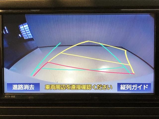 ライズ Z Bカメ アイドリングSTOP イモビライザー 横滑り防止機能 LEDヘッドライト 寒冷地仕様 オートクルーズコントロール アルミホイール エアバッグ スマートキ 4WD車 パワーウィンドウ ABS(5枚目)