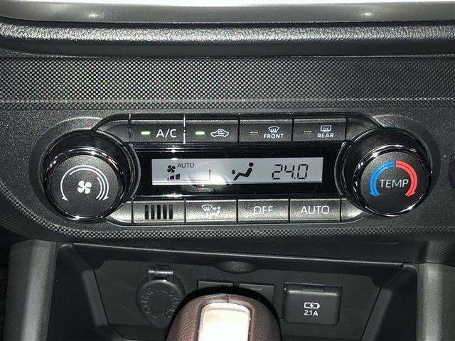 ライズ Z Bカメ アイドリングSTOP イモビライザー 横滑り防止機能 LEDヘッドライト 寒冷地仕様 オートクルーズコントロール アルミホイール エアバッグ スマートキ 4WD車 パワーウィンドウ ABS(20枚目)