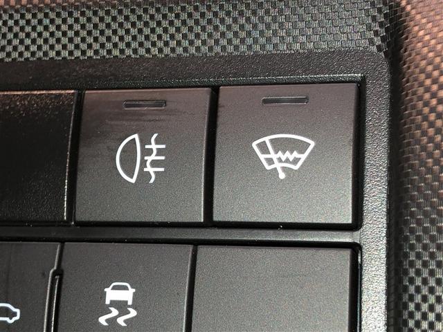 ライズ Z Bカメ アイドリングSTOP イモビライザー 横滑り防止機能 LEDヘッドライト 寒冷地仕様 オートクルーズコントロール アルミホイール エアバッグ スマートキ 4WD車 パワーウィンドウ ABS(24枚目)