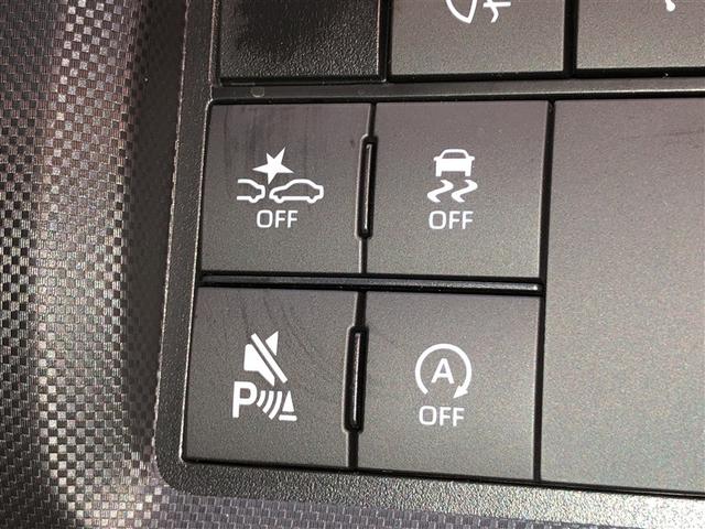 ライズ Z Bカメ アイドリングSTOP イモビライザー 横滑り防止機能 LEDヘッドライト 寒冷地仕様 オートクルーズコントロール アルミホイール エアバッグ スマートキ 4WD車 パワーウィンドウ ABS(25枚目)