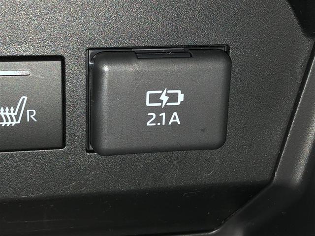 ライズ Z Bカメ アイドリングSTOP イモビライザー 横滑り防止機能 LEDヘッドライト 寒冷地仕様 オートクルーズコントロール アルミホイール エアバッグ スマートキ 4WD車 パワーウィンドウ ABS(28枚目)