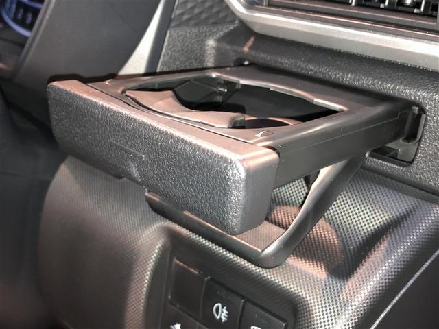 ライズ Z Bカメ アイドリングSTOP イモビライザー 横滑り防止機能 LEDヘッドライト 寒冷地仕様 オートクルーズコントロール アルミホイール エアバッグ スマートキ 4WD車 パワーウィンドウ ABS(29枚目)